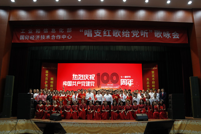 红歌会05_副本.jpg 红歌会05_副本.jpg