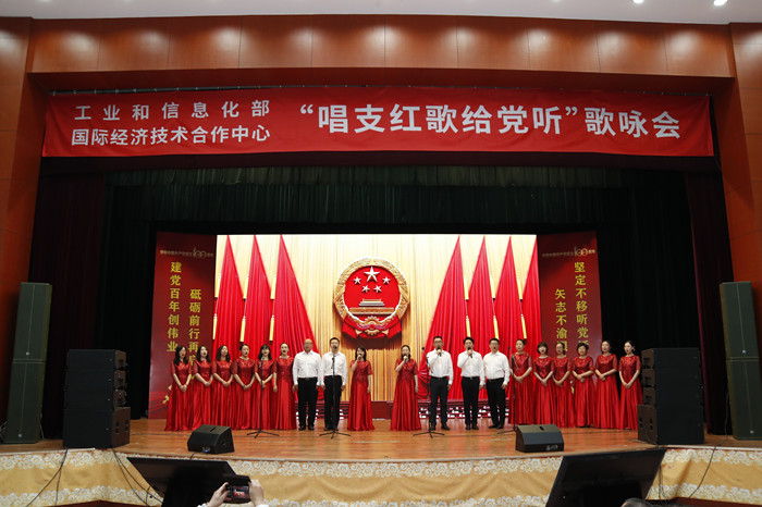 红歌会01_副本.jpg 红歌会01_副本.jpg