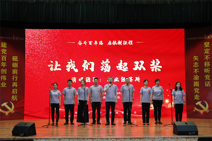 让我们荡起双桨.jpg 让我们荡起双桨.jpg