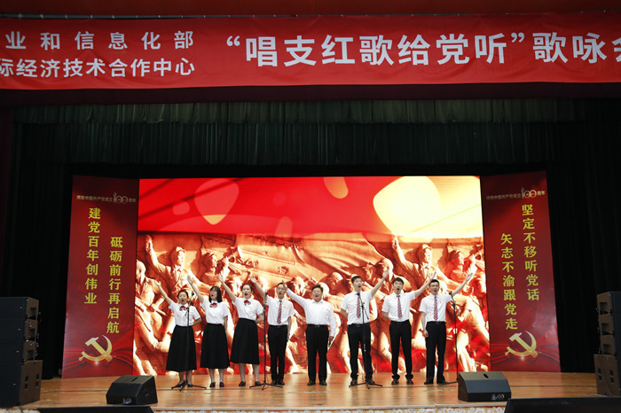 唱支山歌给党听.jpg 唱支山歌给党听.jpg
