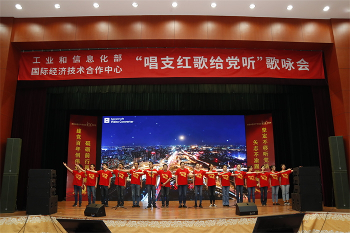 我和我的祖国.jpg 我和我的祖国.jpg