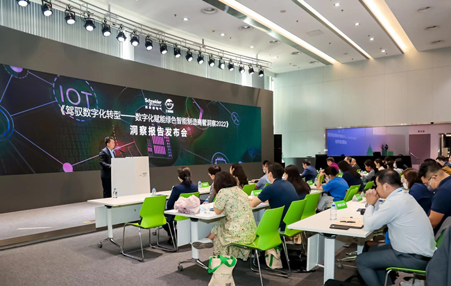 微信图片_20220926192922_副本.jpg 微信图片_20220926192922_副本.jpg