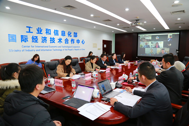 微信图片_20230303174251_副本_副本.jpg 微信图片_20230303174251_副本_副本.jpg