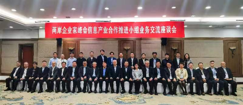 微信图片_20230424153726.jpg 微信图片_20230424153726.jpg