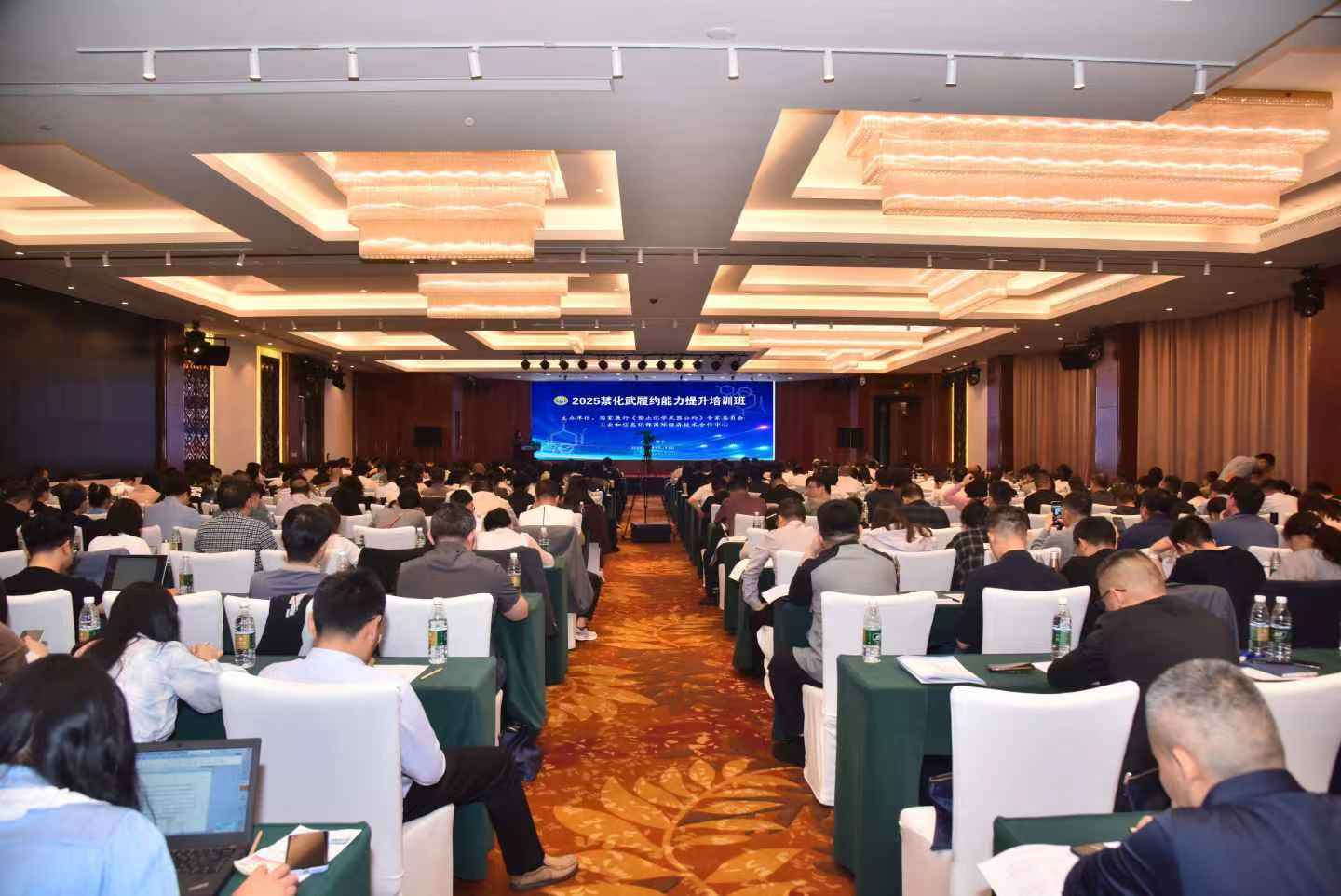 微信图片_20250416154715_6.jpg