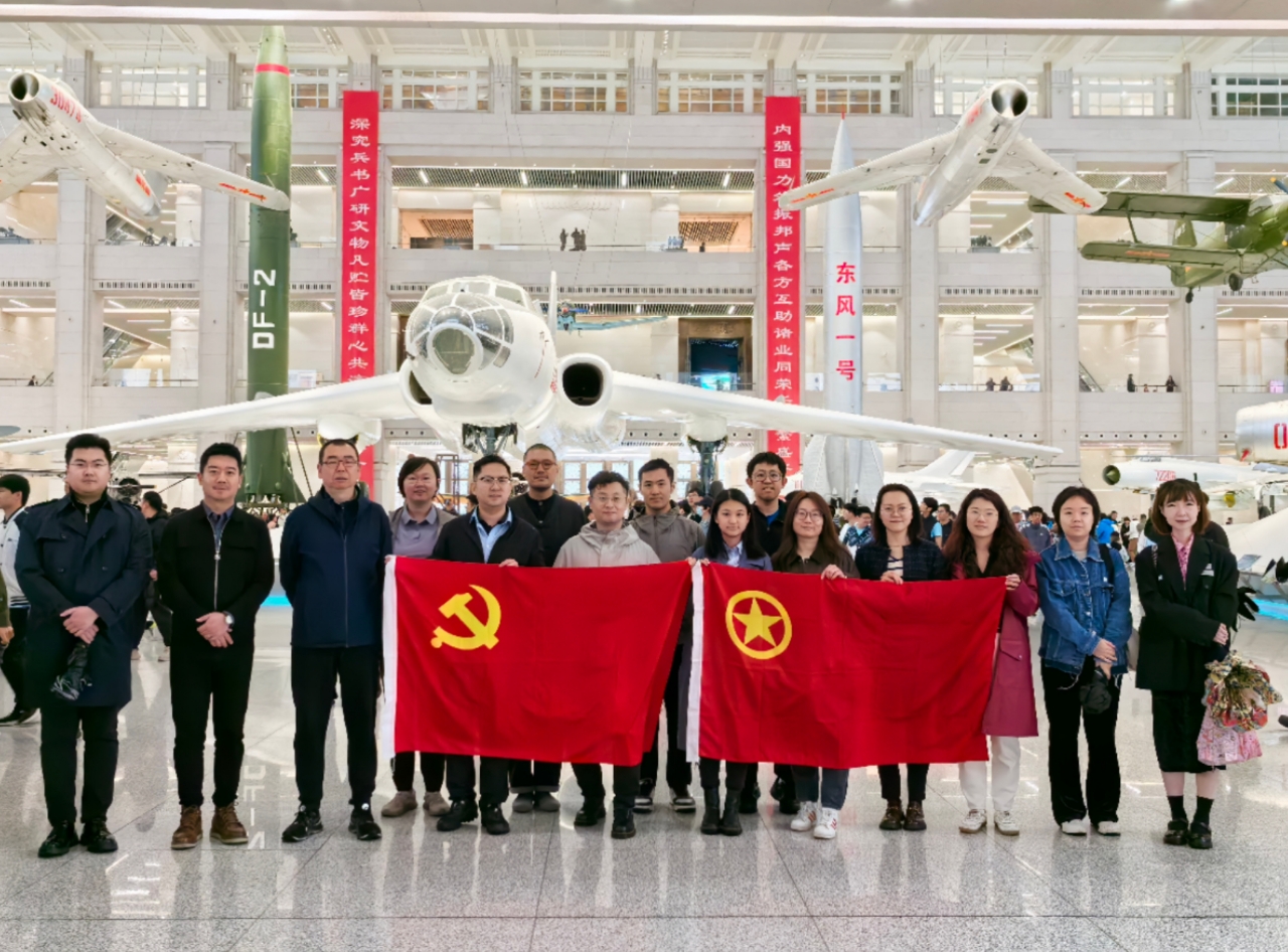 微信图片_20250509181037_54.jpg