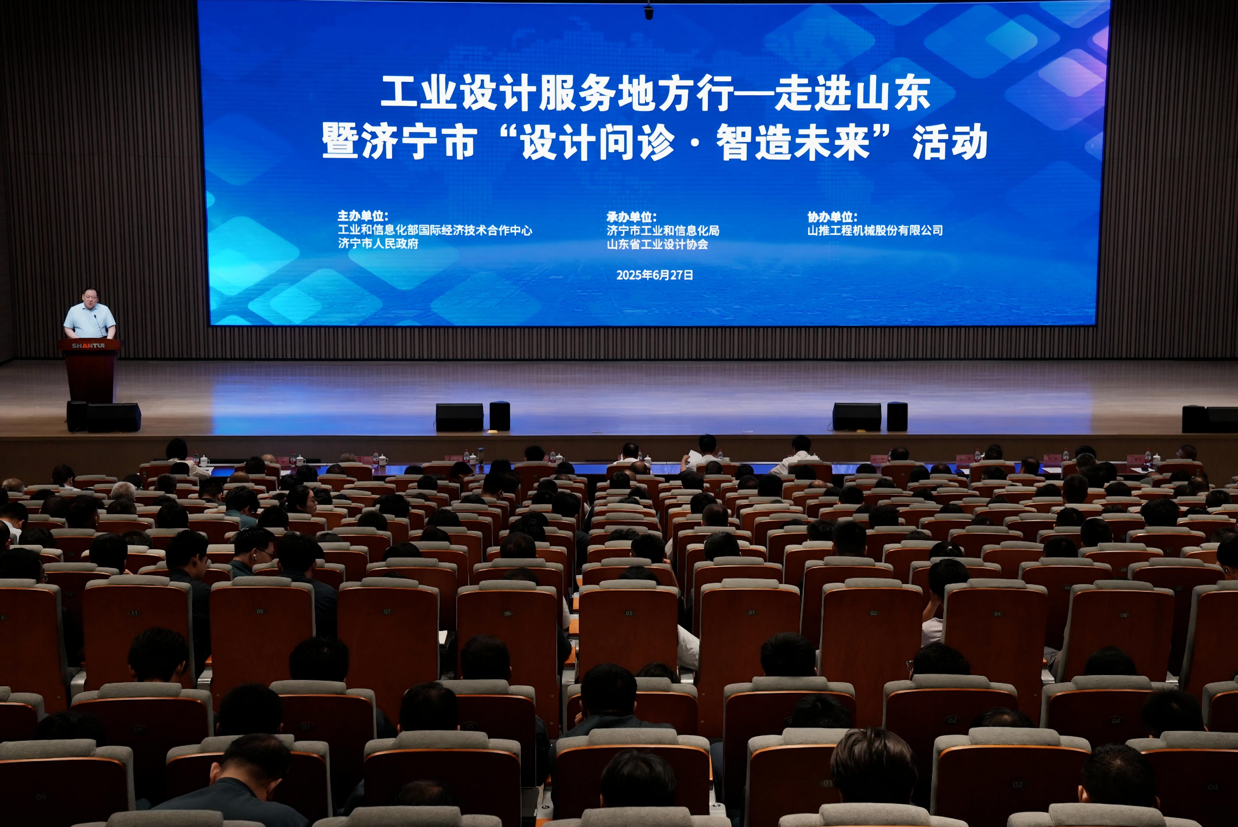微信图片_20250701141750_20.jpg