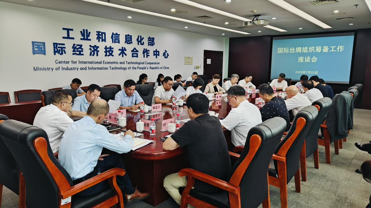图片1-2025-07-24.png