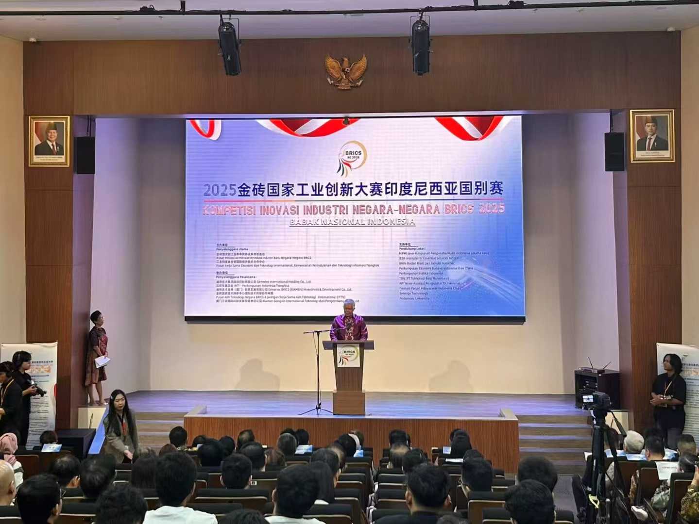 微信图片_20250818145657_95_704.jpg