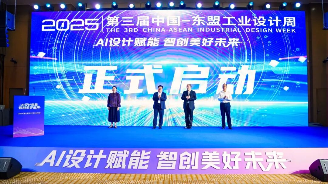 图片1-2025-9-23.png